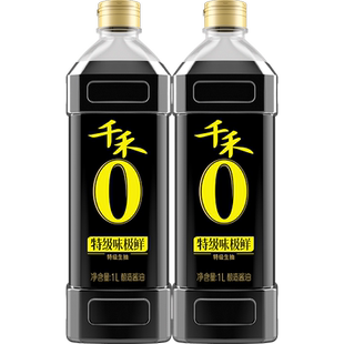 海天鲜味生抽王1L大瓶装 烹饪用黄豆酿造酱油炒菜凉拌点蘸调味品