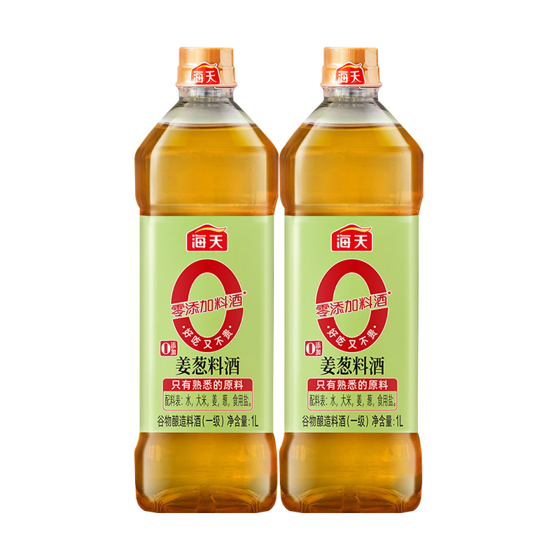 海天零添加姜葱料酒1L