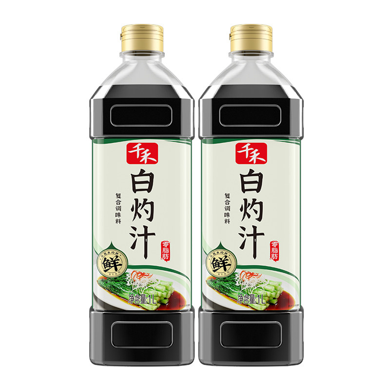 千禾白灼汁1L装酱油家用清蒸鱼海鲜葱油大虾凉拌蔬菜调味汁0脂肪