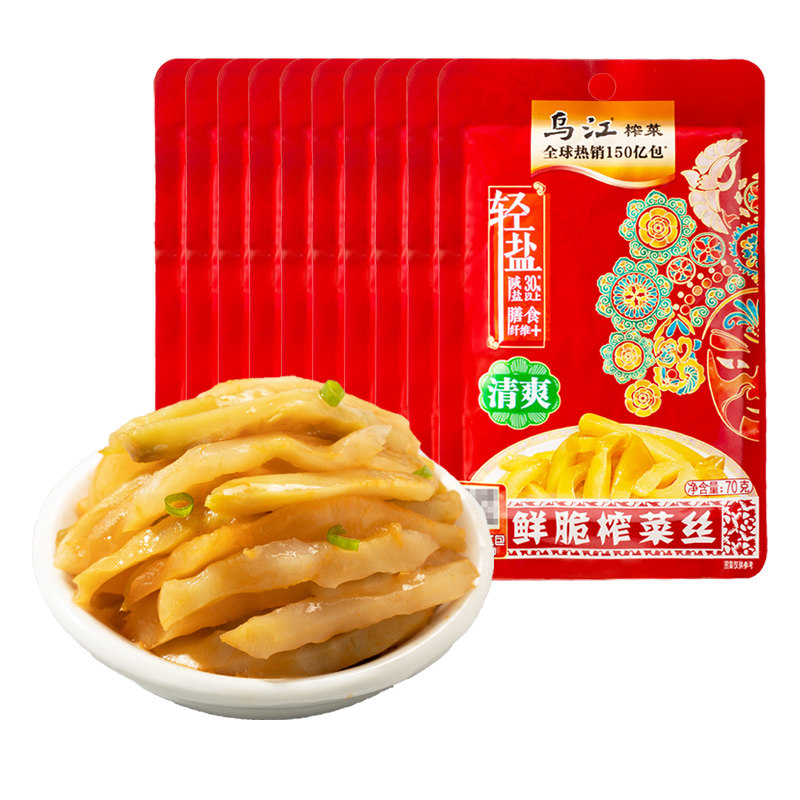 正宗乌江涪陵榨菜鲜脆菜丝70g/袋清爽不辣佐餐配粥咸菜开味下饭菜