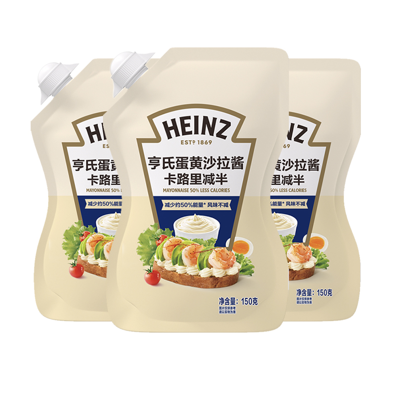 亨氏卡路里减半蛋黄沙拉色拉酱