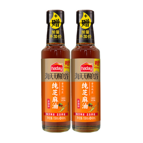 海天天赐良谷纯芝麻油190ml