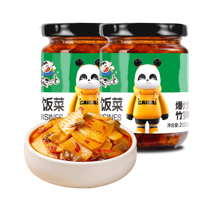 饭扫光爆炒竹笋205g瓶装四川香辣咸菜笋子早餐配粥夹馍拌面下饭菜,水产肉类/新鲜蔬果/熟食,酱菜/下饭菜/外婆菜,淘宝优惠券,粉丝福利购,淘宝优惠卷