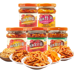 惠川香辣金针菇175g瓶装地道川味即食开味菌子下饭夹馍早餐小咸菜