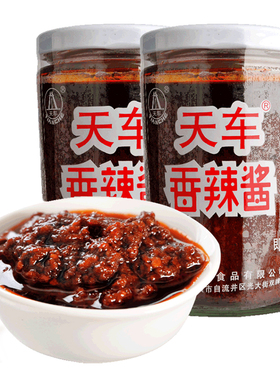 老字号天车牌香辣酱225g*2瓶四川麻辣椒酱烧烤火锅蘸下饭拌面调料