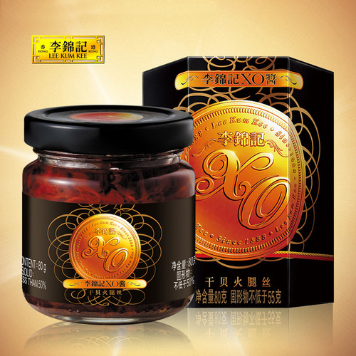 李锦记XO酱干贝火腿丝酱下饭酱