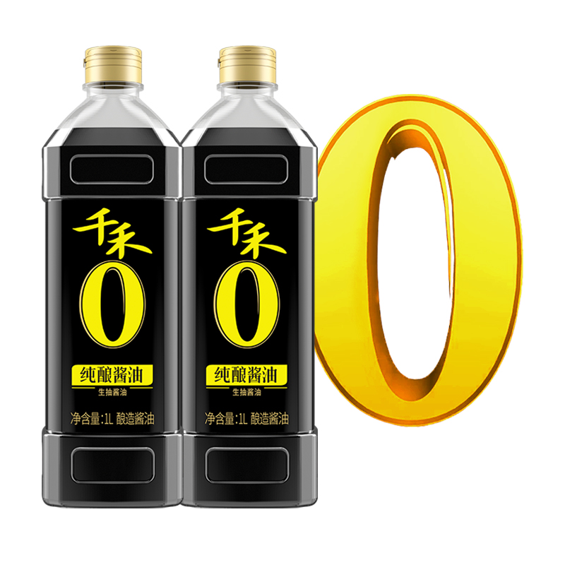 千禾零添加纯酿酱油1L粮食酿造180天凉拌炒菜家用头道生抽调味品