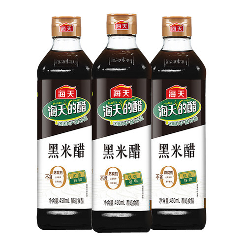 海天黑米醋炒菜酿造食醋清香甜润