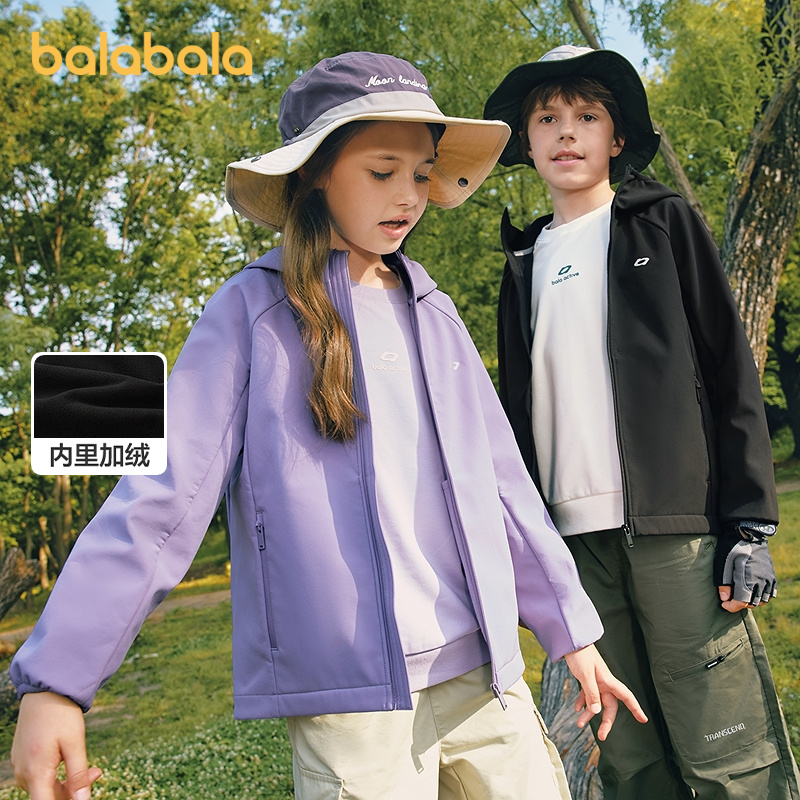 巴拉巴拉外套男童女童加绒上衣