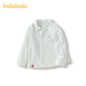 童装 宝宝白色衬衣春秋款 巴拉巴拉男童衬衫 儿童上衣潮 商场同款