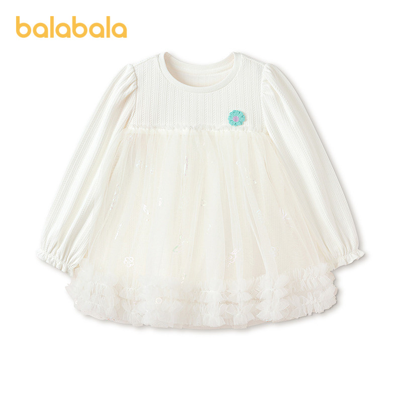 【商场同款】巴拉巴拉儿童长袖t恤女童2026新款春装网纱拼接上衣,童装/婴儿装/亲子装,T恤,淘宝优惠券,粉丝福利购,淘宝优惠卷
