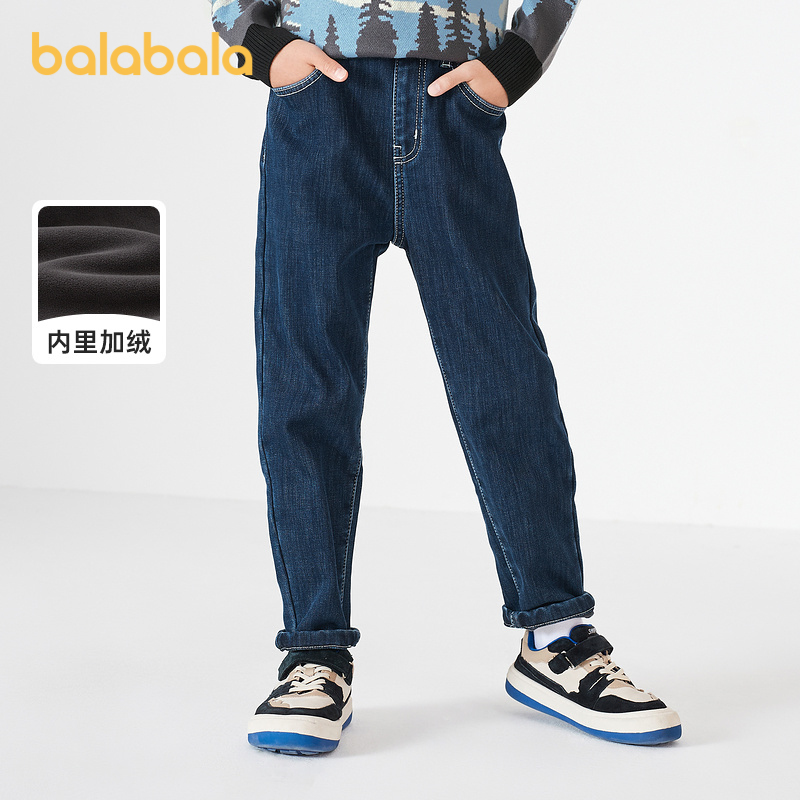 巴拉巴拉男童牛仔裤儿童裤子中大童加绒长裤冬装新款童装时尚洋气