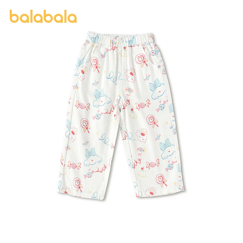 【商场同款】巴拉巴拉童装儿童长裤女童2026年新款春装牛仔直筒裤,童装/婴儿装/亲子装,儿童牛仔裤,淘宝优惠券,粉丝福利购,淘宝优惠卷