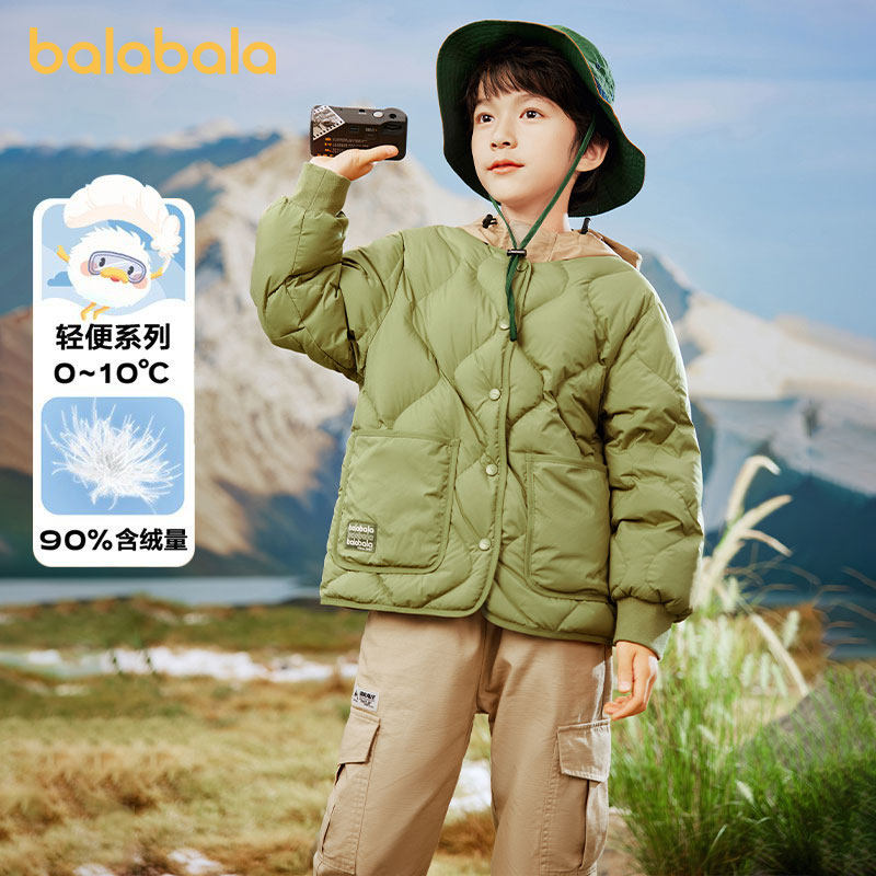 巴拉巴拉冬季儿童轻薄保暖羽绒服