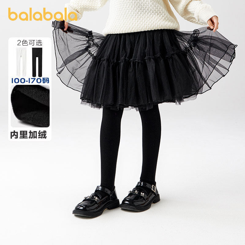 巴拉巴拉女童连裤袜大童宝宝加绒黑色打底袜子秋冬款童装儿童袜子