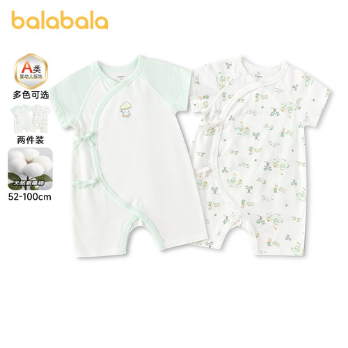 巴拉巴拉宝宝连体衣夏款爬爬服薄