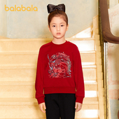 巴拉巴拉高端线24春千古应龙新年系列精致绣花毛衫 premium 女