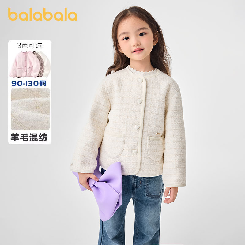 巴拉巴拉棉服女童小香风外套洋气
