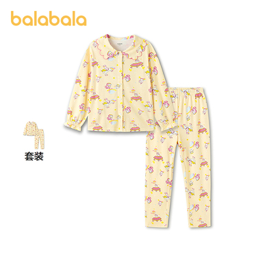 巴拉巴拉balaOne家居服纯棉睡衣
