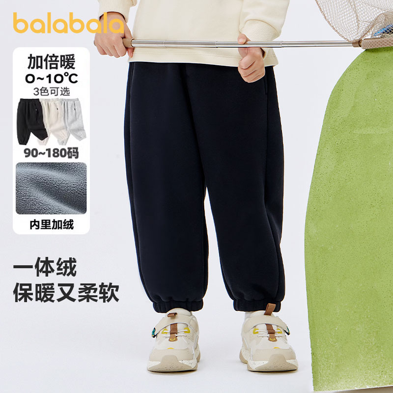 巴拉巴拉男童运动裤女童加绒长裤小童宝宝裤子秋冬新款儿童童装小