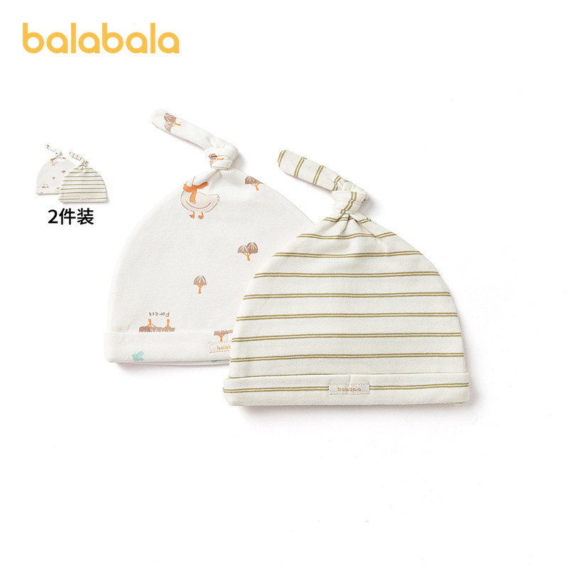巴拉巴拉宝宝新生儿胎帽两件装