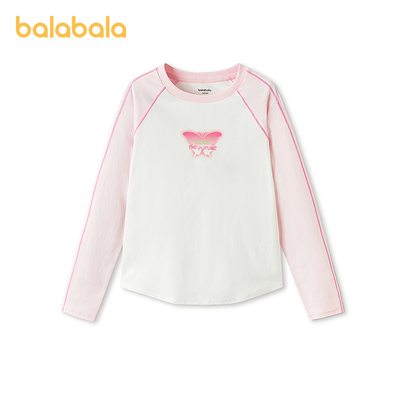 【balaOne】巴拉巴拉女童长袖t恤儿童2026春新款户外上衣速干抗菌