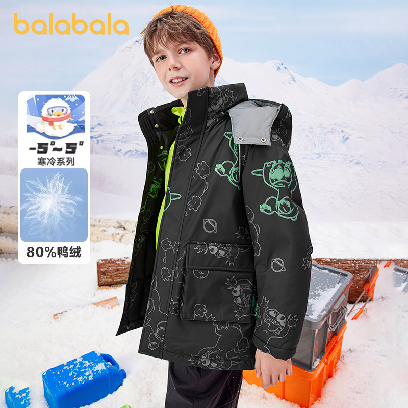 巴拉巴拉男童羽绒服中大童加厚冲风衣儿童外套中长款冬装新款童装,童装/婴儿装/亲子装,羽绒服,淘宝优惠券,粉丝福利购,淘宝优惠卷