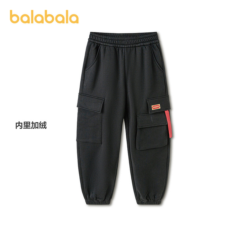 巴拉巴拉男童加绒裤子中大童黑色运动裤冬季新款童装儿童工装裤厚