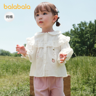 儿童甜美洋气 巴拉巴拉女童长袖 衬衫 宝宝纯棉印花上衣秋装 2025新款