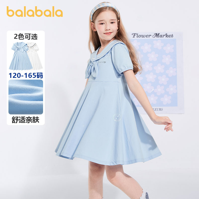 巴拉巴拉夏季女童连衣裙公主裙
