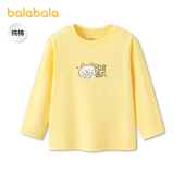 T恤宝宝纯棉打底衫 春季 上衣2026新款 巴拉巴拉儿童长袖 童装 男女童1