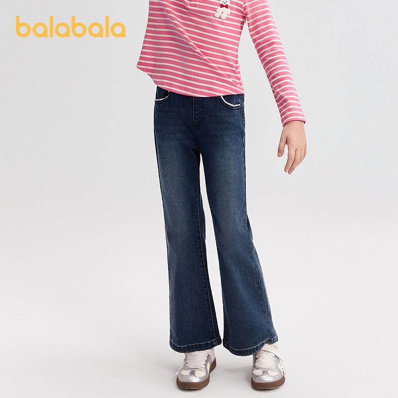巴拉巴拉女童裤子中大童牛仔裤春秋新款童装儿童休闲长裤宝宝洋气