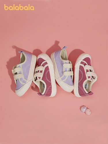 Тканевая детская повседневная обувь для отдыха, подходит для подростков