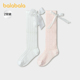 巴拉巴拉女童袜子夏季 网眼袜透气薄中筒袜甜美蝴蝶结棉弹两双装