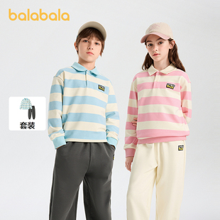 巴拉巴拉儿童运动套装男童女童卫衣春秋款童装中大童两件套衣服潮