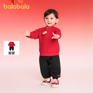 巴拉巴拉宝宝运动套装红色新年衣服冬款两件套男童女童卫衣裤童装