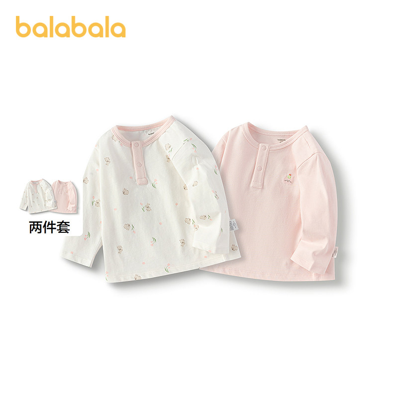 巴拉巴拉婴儿长袖t恤女童上衣儿童纯棉打底衫2025秋新款两件童装1,童装/婴儿装/亲子装,T恤,淘宝优惠券,粉丝福利购,淘宝优惠卷