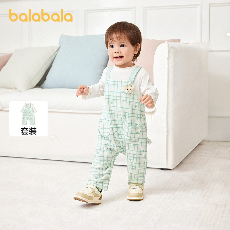 巴拉巴拉婴儿连体衣宝宝套装男女童外出服背带裤2026春新两件童装,童装/婴儿装/亲子装,套装,淘宝优惠券,粉丝福利购,淘宝优惠卷