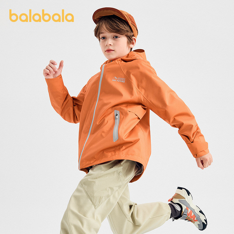 商场同款巴拉巴拉男童冲锋衣儿童防泼水外套户外2025秋季新款童装