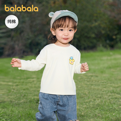 巴拉巴拉balaOne长袖t恤纯棉内搭