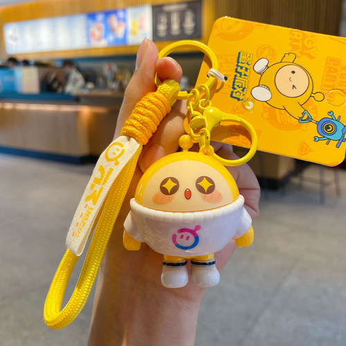 2025新款正版穿衣蛋仔派对钥匙扣