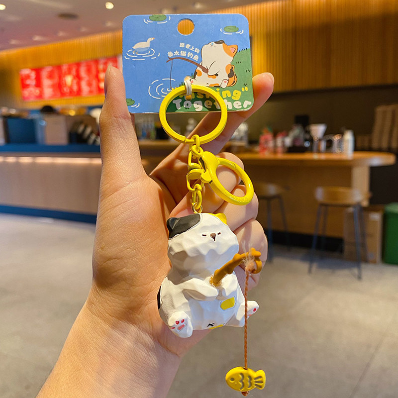 2026原创小众姜太猫钓鱼挂件汽车钥匙扣可爱公仔背包挂饰