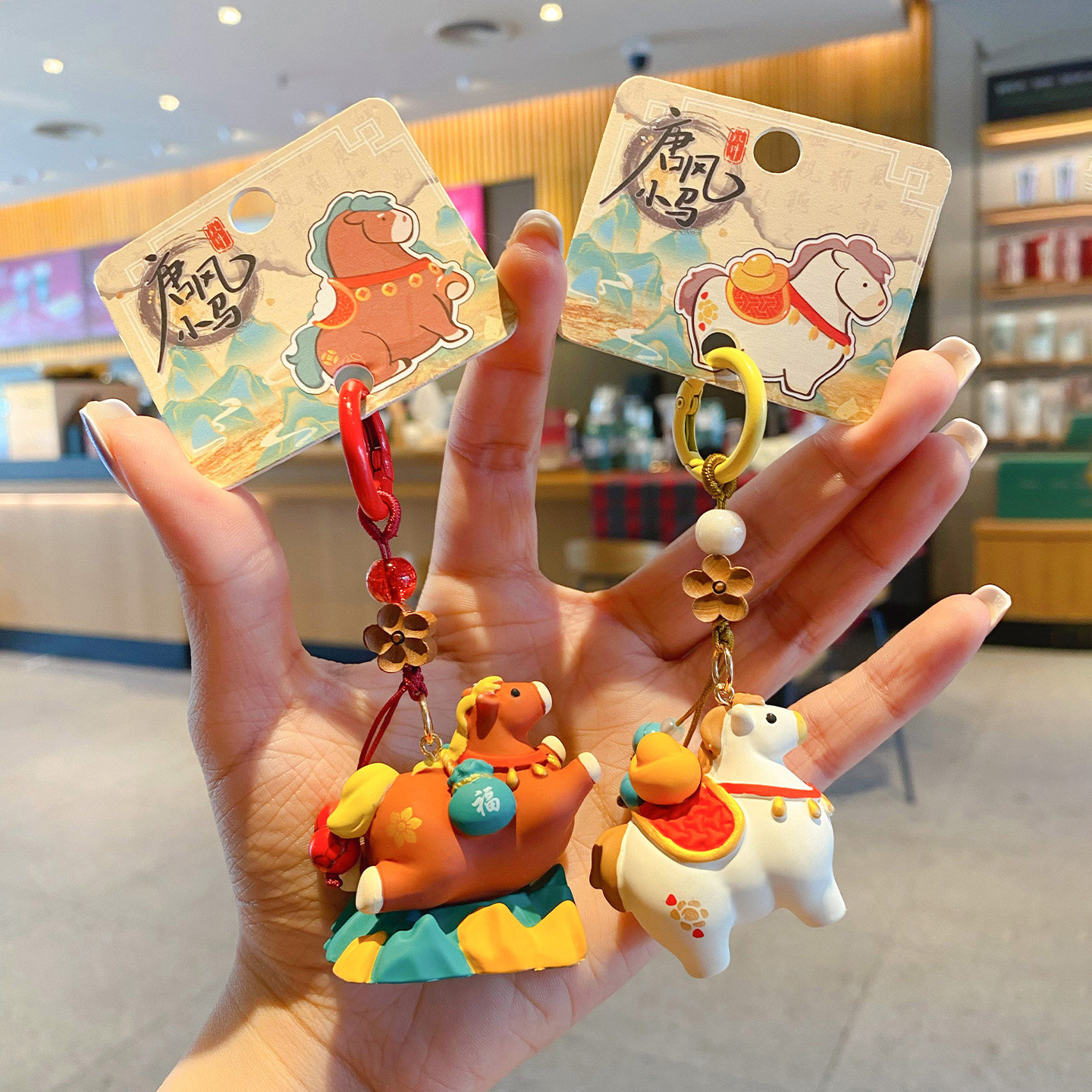 新款马年马上有钱钥匙扣唐风小马马年汽车钥匙扣新年礼物年会礼品,汽车用品/电子/清洗/改装,车用钥匙扣,淘宝优惠券,粉丝福利购,淘宝优惠卷