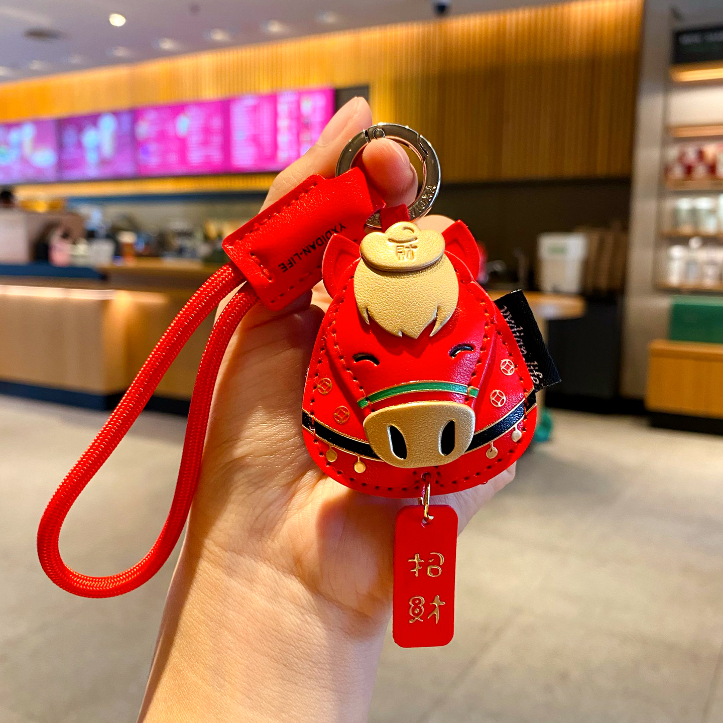 马年挂件汽车钥匙扣书包挂件