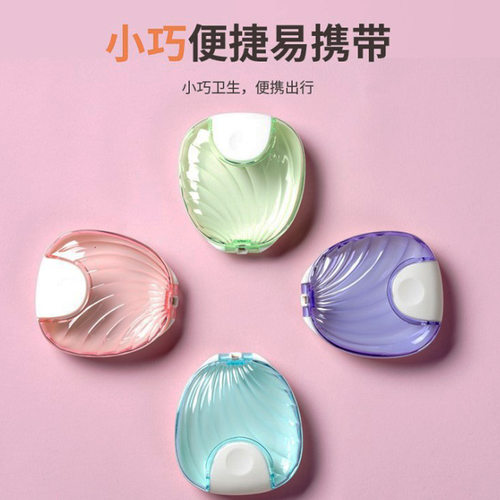 浩古隐形牙套保持器儿童透明假牙