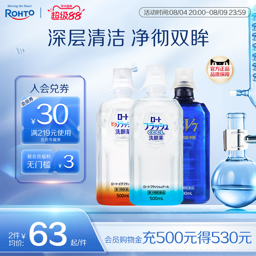直邮需上传身份证