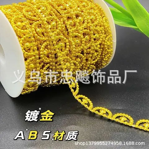 金色皇冠半圆花边配件衣服配饰