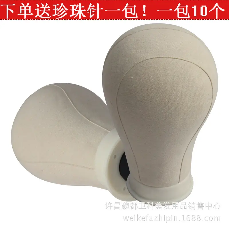 帆布模特头包布头模假人头放置
