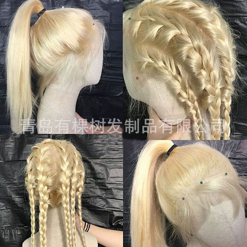 速卖通欧美女士假发长小蕾丝中分