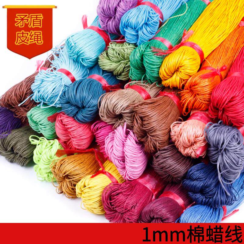 diy饰品配件材料11.52mm纯棉